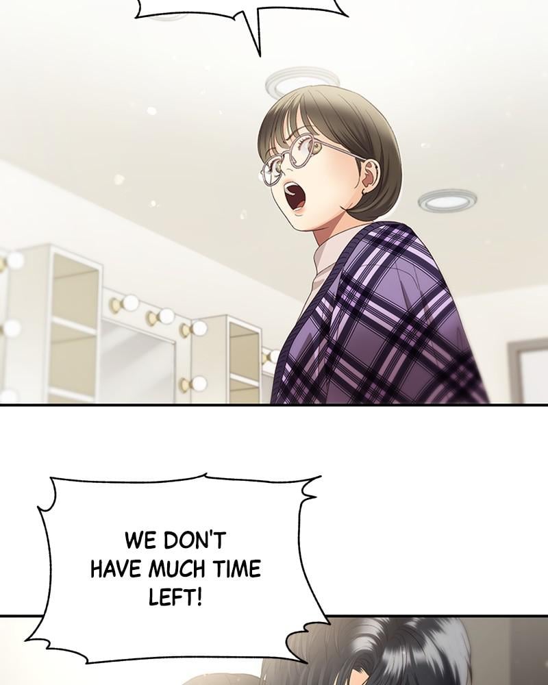 Read Daytime Star EN Manga Online