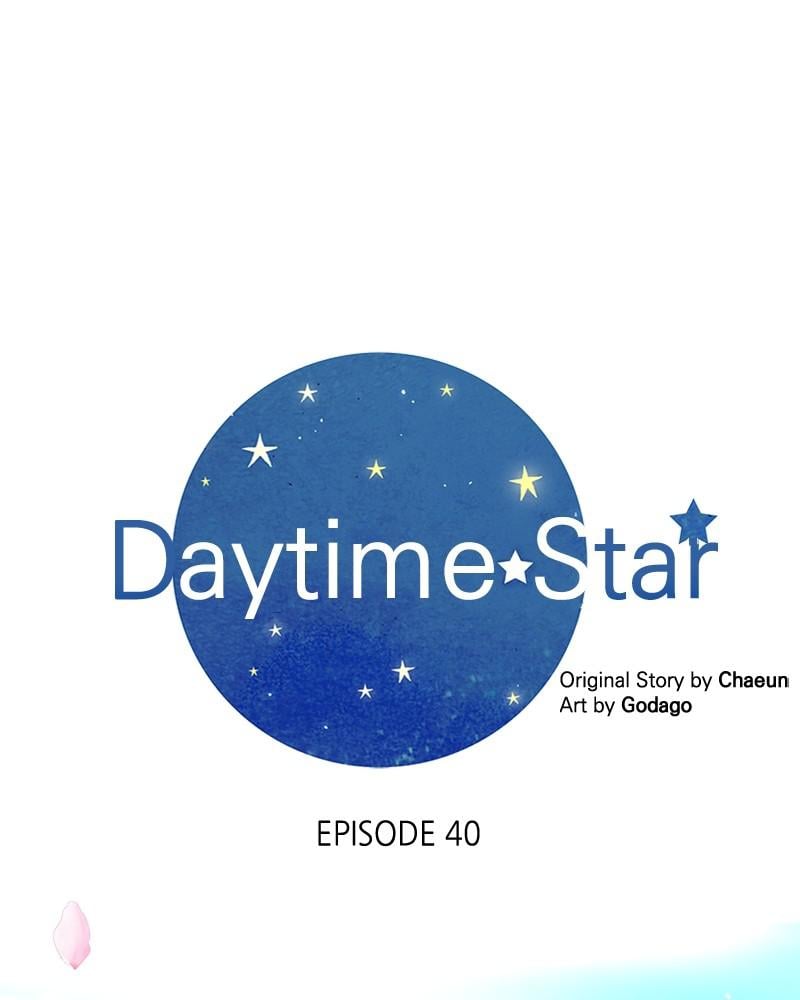 Read Daytime Star EN Manga Online