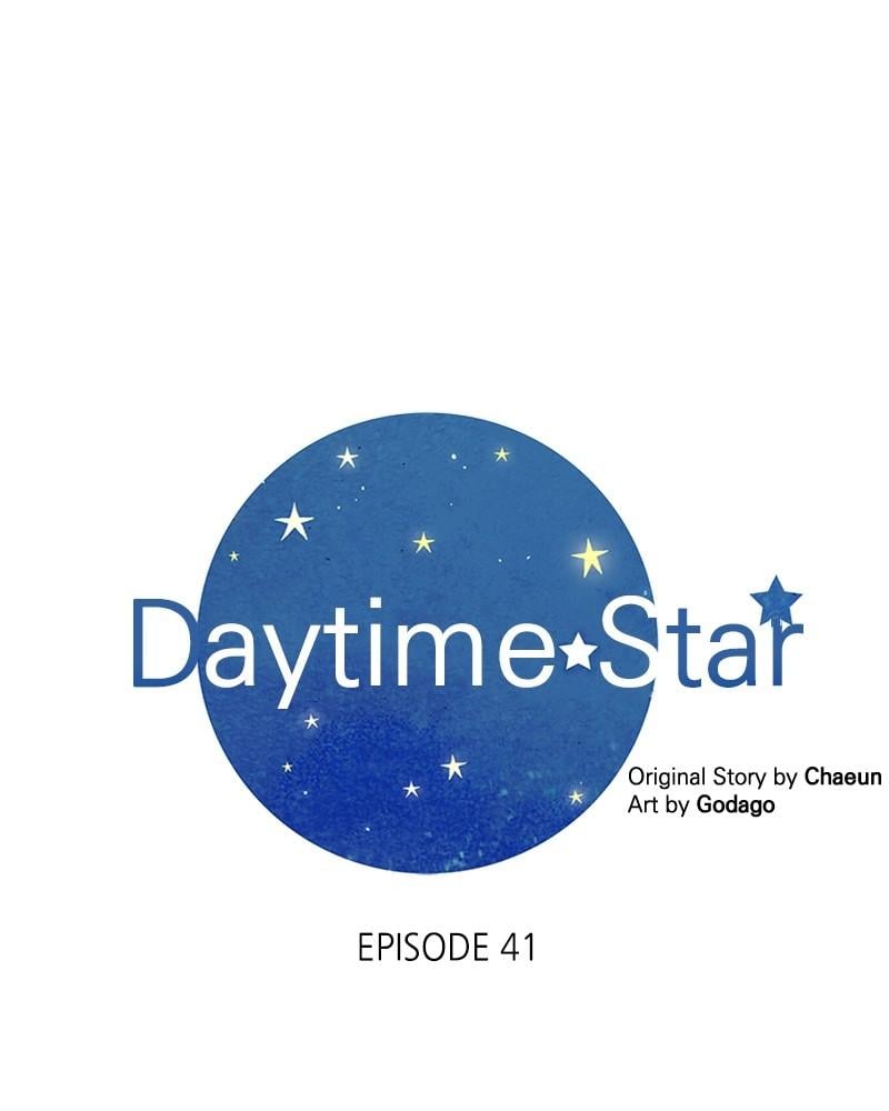 Read Daytime Star EN Manga Online