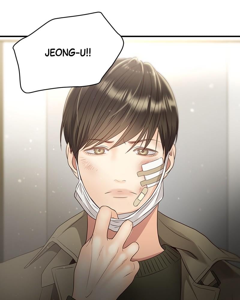 Read Daytime Star EN Manga Online