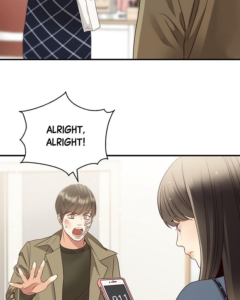 Read Daytime Star EN Manga Online