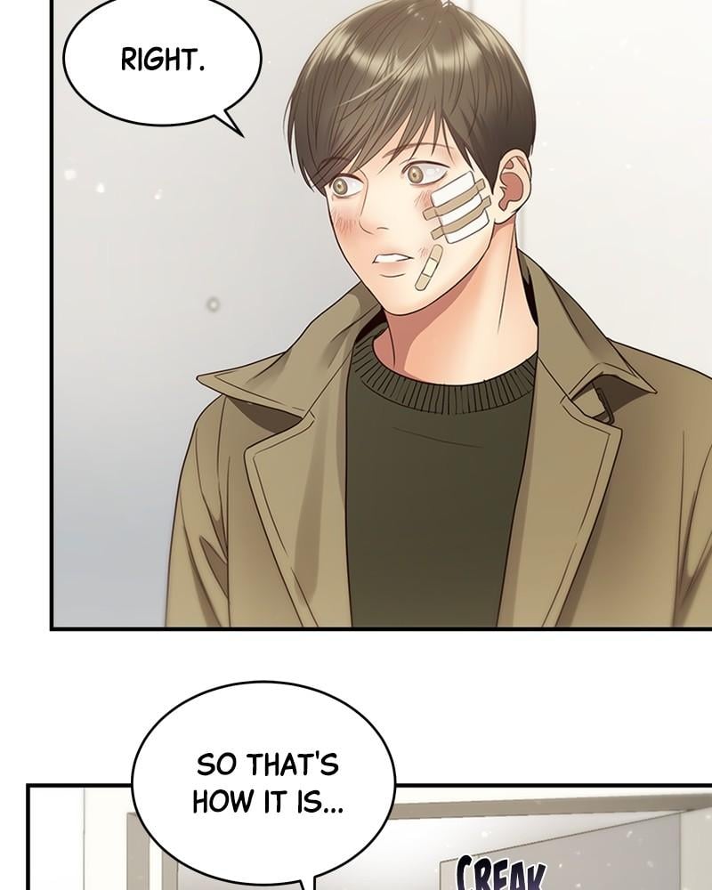 Read Daytime Star EN Manga Online