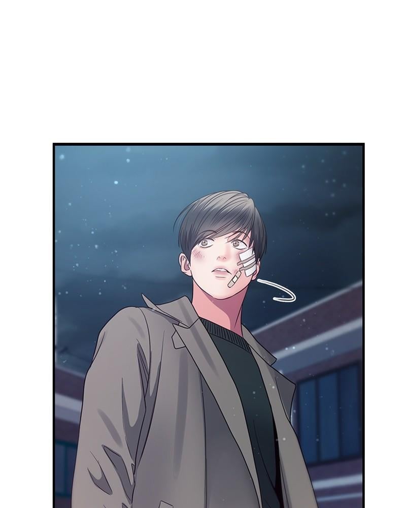 Read Daytime Star EN Manga Online
