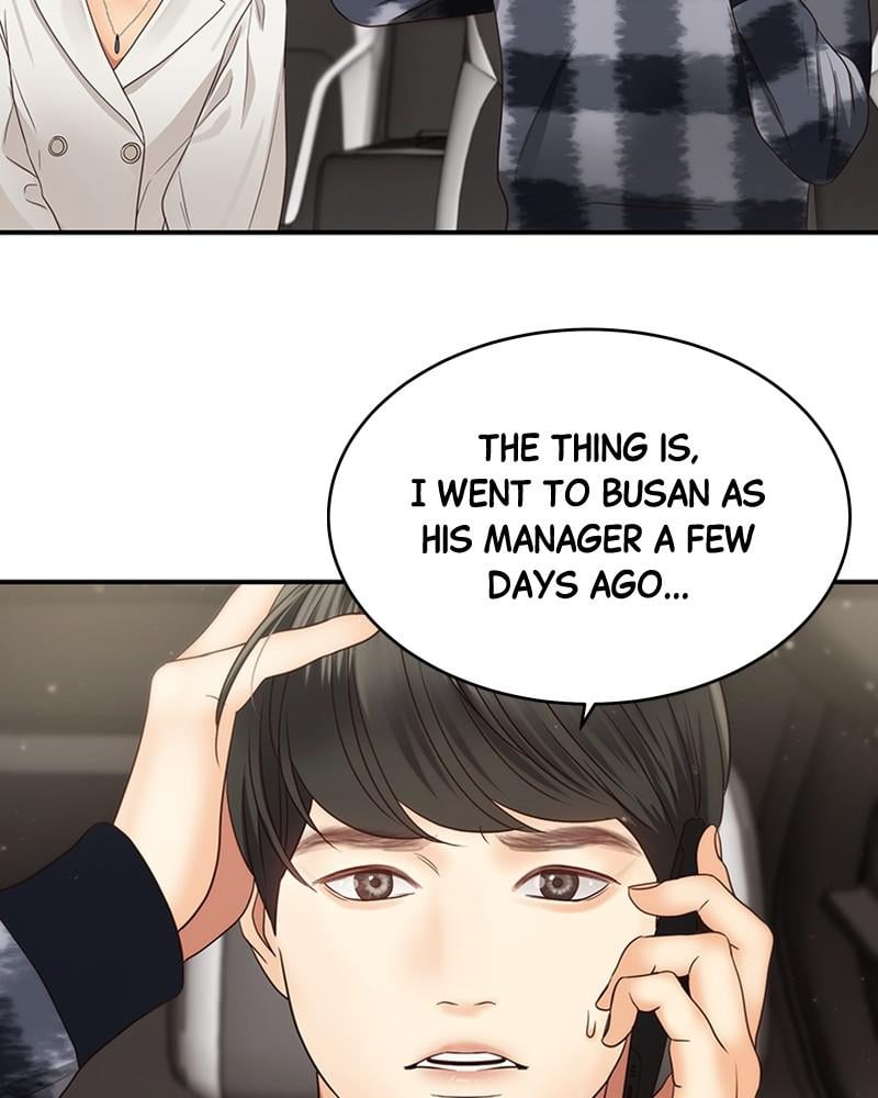 Read Daytime Star EN Manga Online