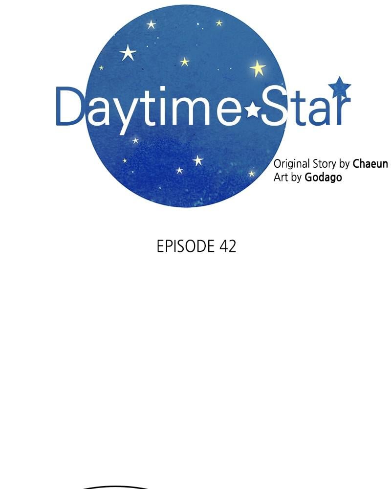 Read Daytime Star EN Manga Online