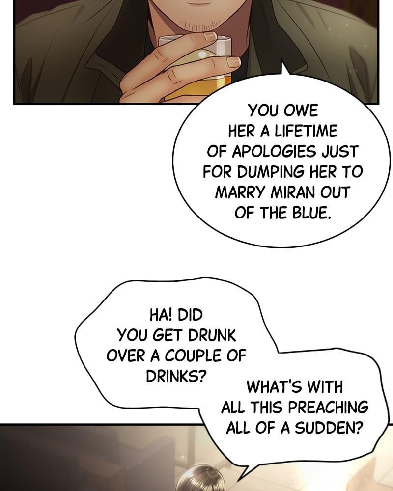 Read Daytime Star EN Manga Online