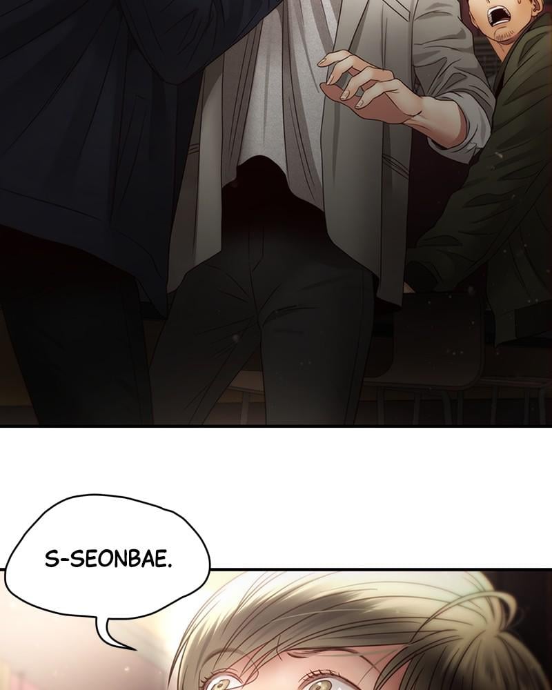 Read Daytime Star EN Manga Online