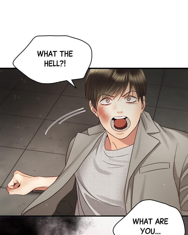 Read Daytime Star EN Manga Online