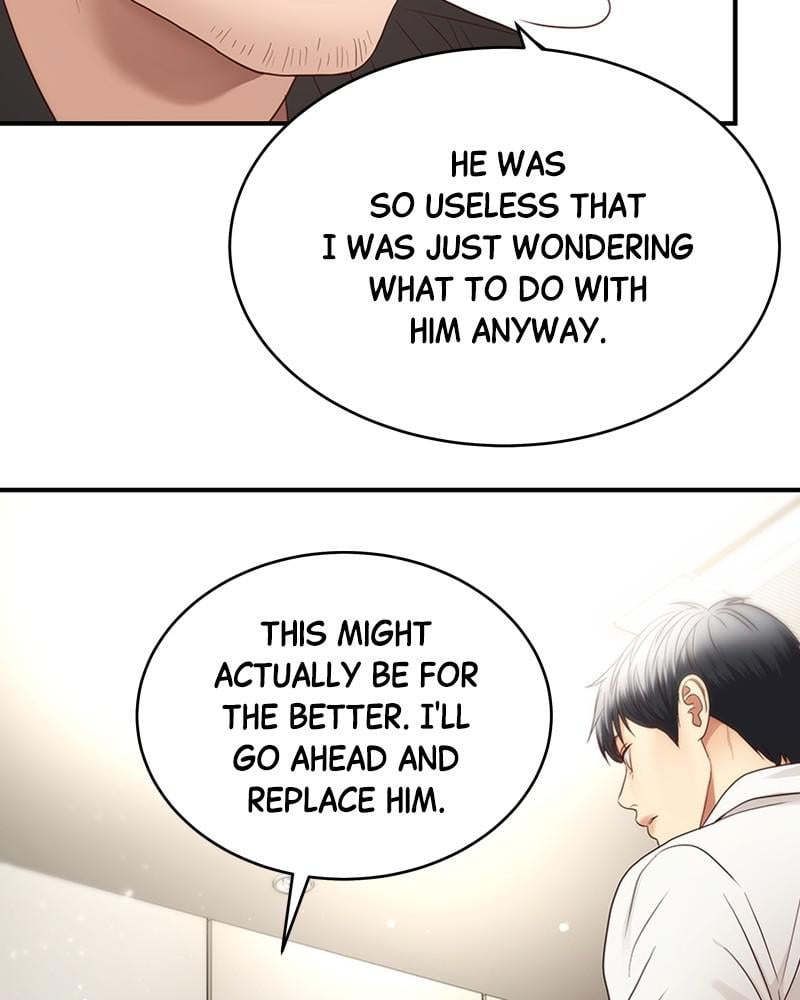 Read Daytime Star EN Manga Online