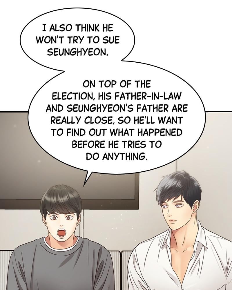 Read Daytime Star EN Manga Online