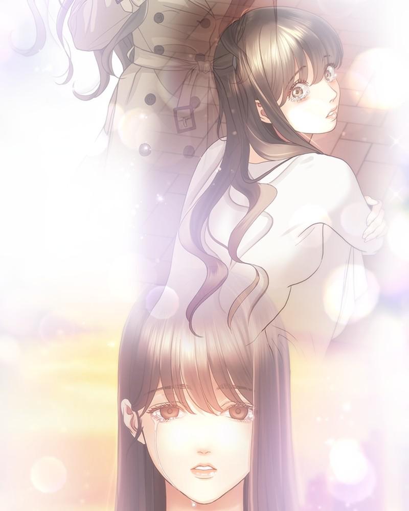 Read Daytime Star EN Manga Online