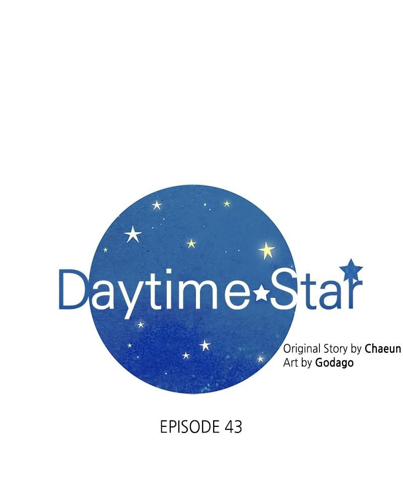Read Daytime Star EN Manga Online