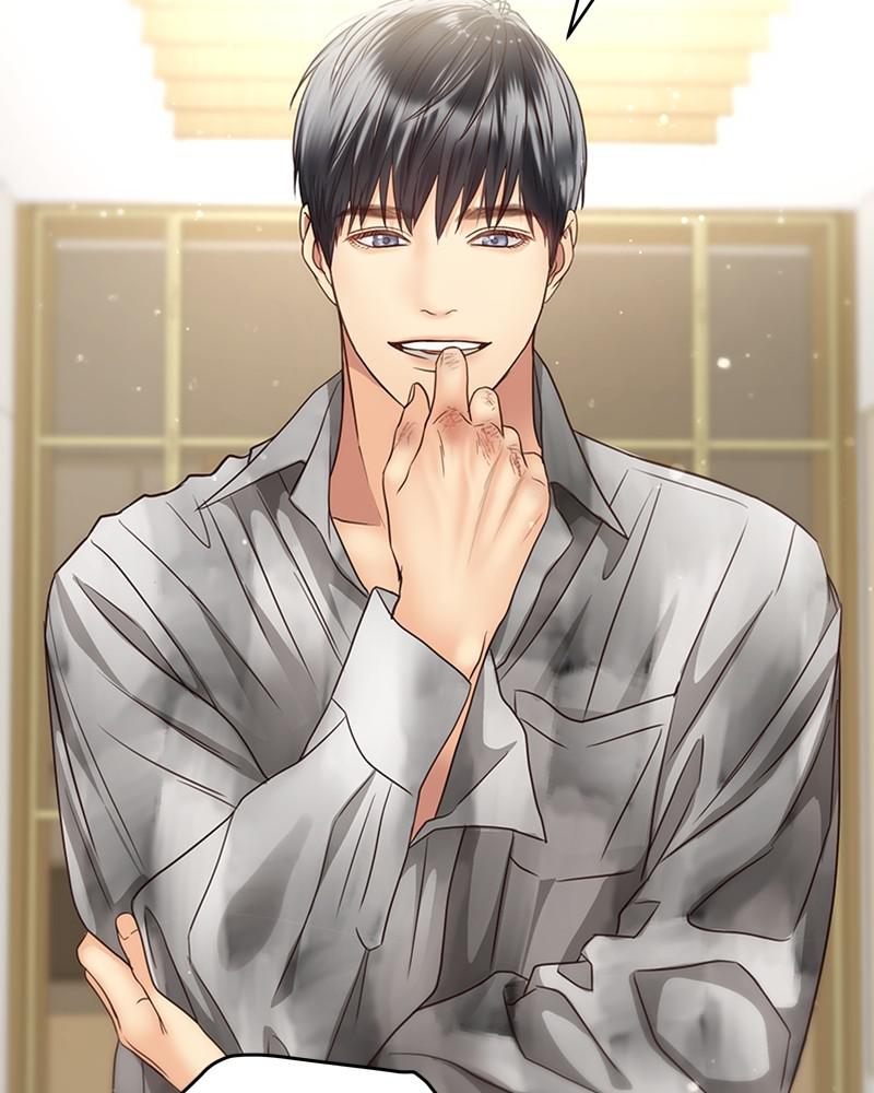 Read Daytime Star EN Manga Online