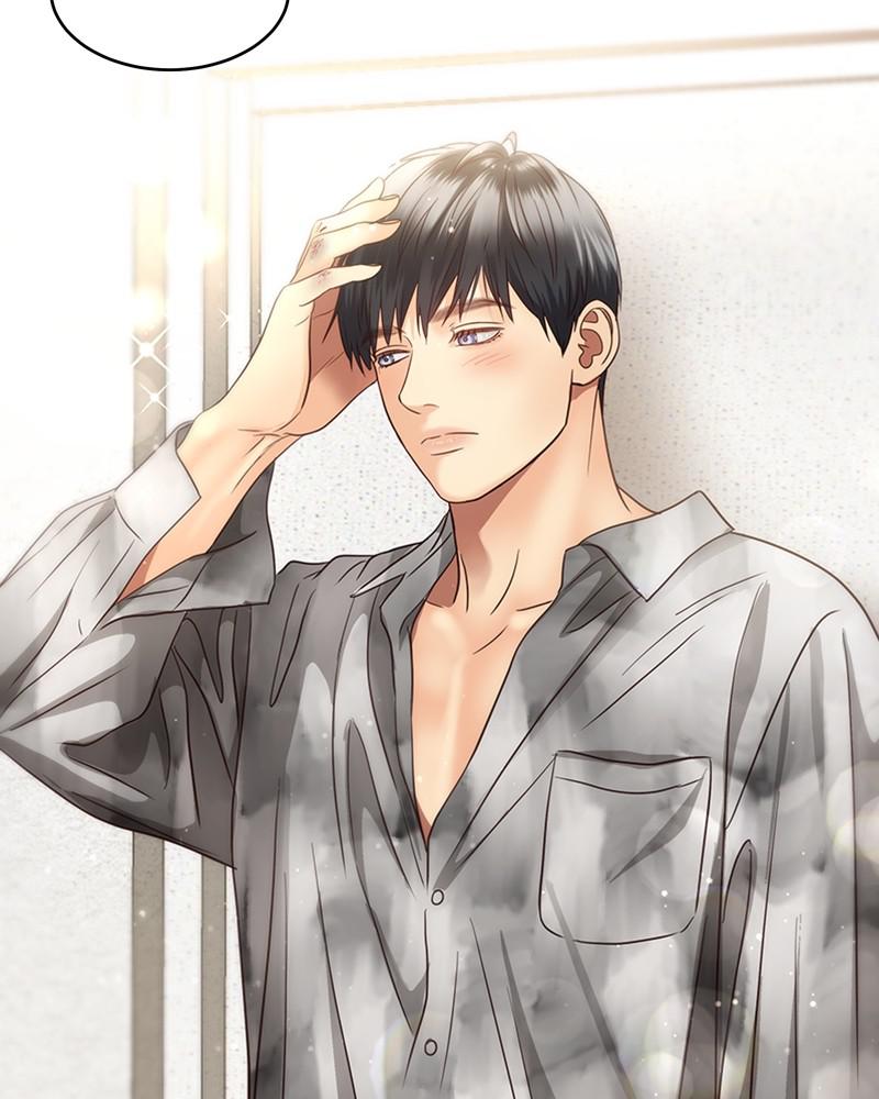 Read Daytime Star EN Manga Online