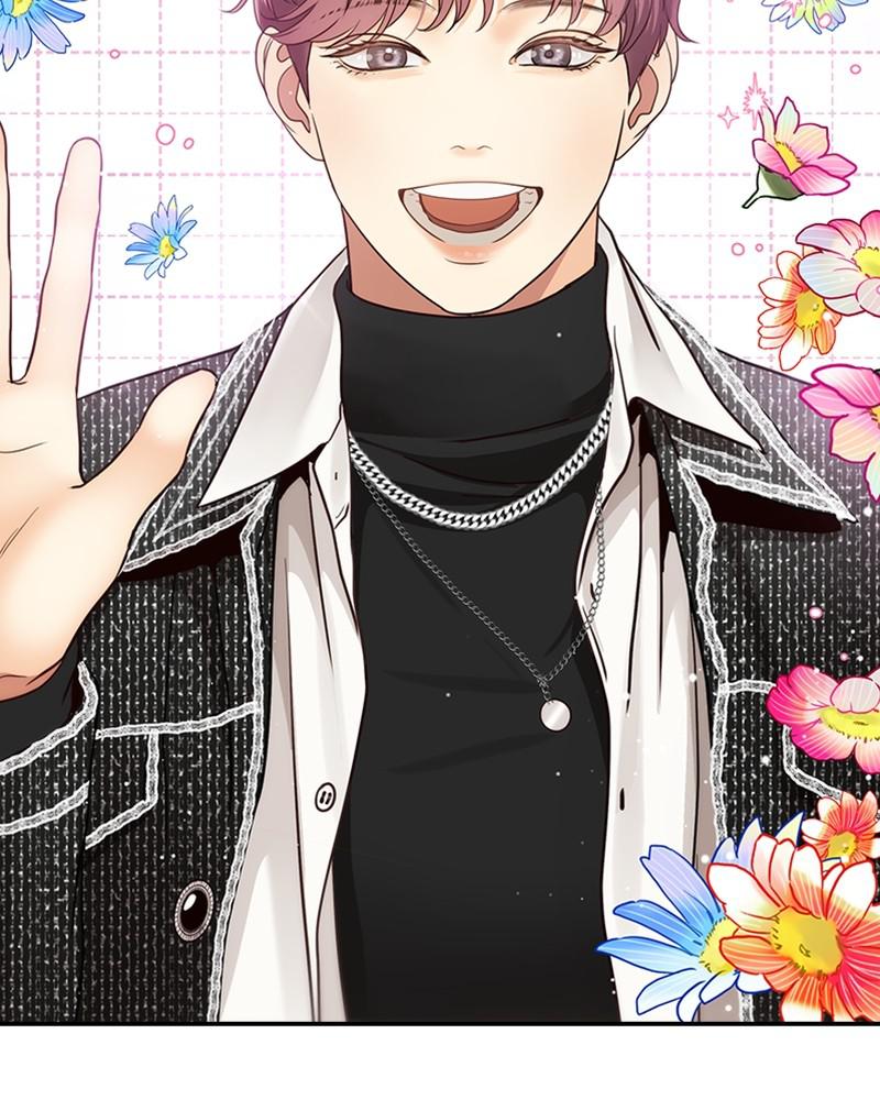 Read Daytime Star EN Manga Online