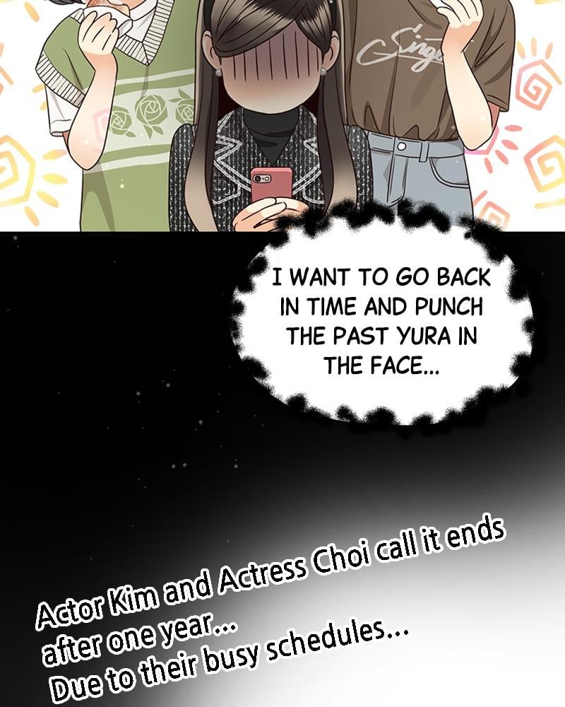 Read Daytime Star EN Manga Online
