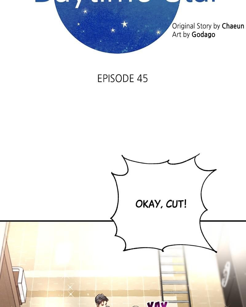 Read Daytime Star EN Manga Online