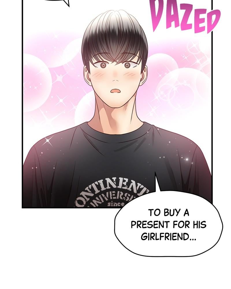 Read Daytime Star EN Manga Online
