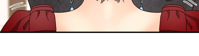 Read Daytime Star EN Manga Online