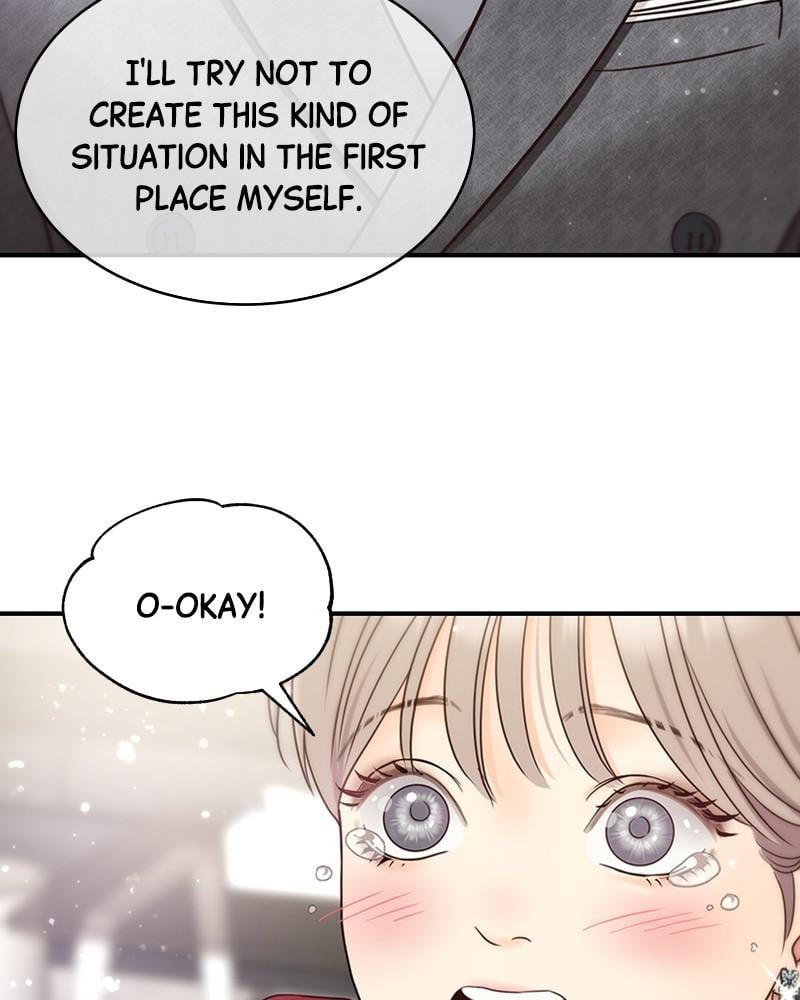 Read Daytime Star EN Manga Online