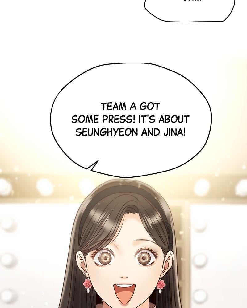 Read Daytime Star EN Manga Online