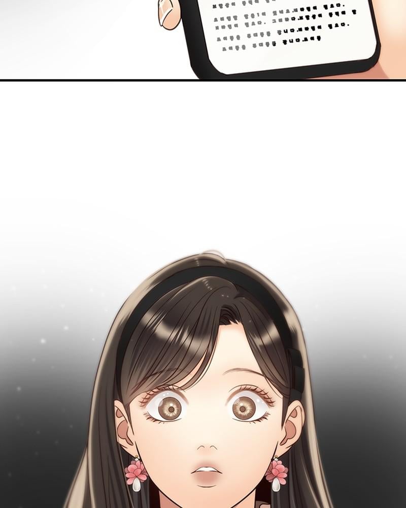 Read Daytime Star EN Manga Online