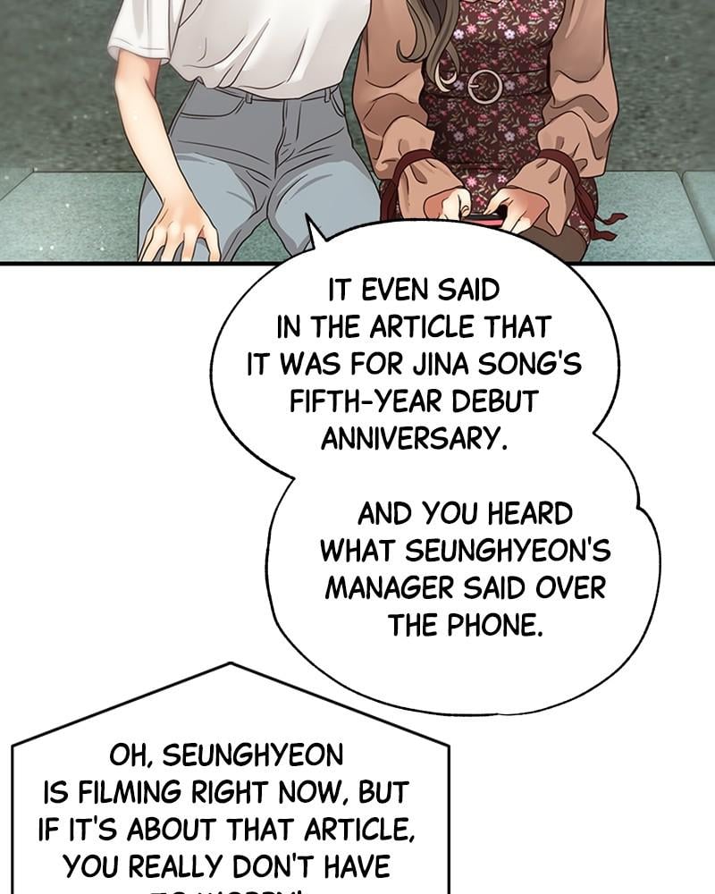 Read Daytime Star EN Manga Online
