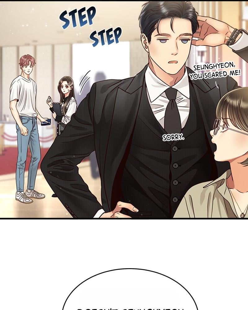 Read Daytime Star EN Manga Online