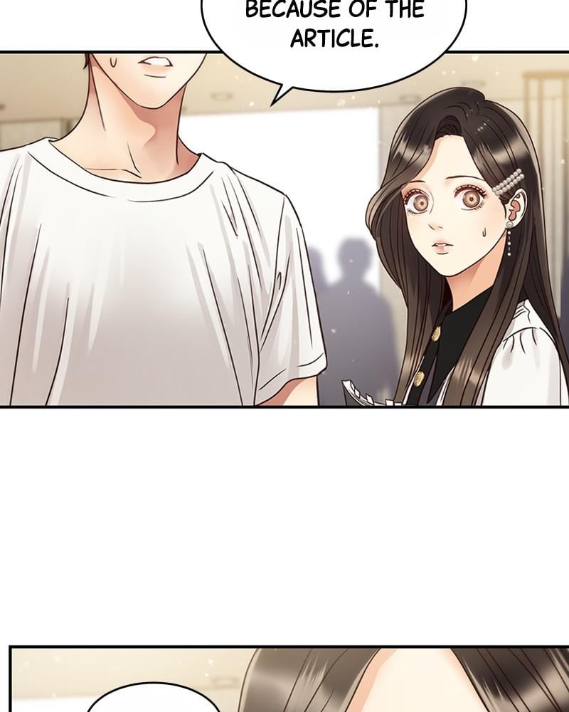 Read Daytime Star EN Manga Online