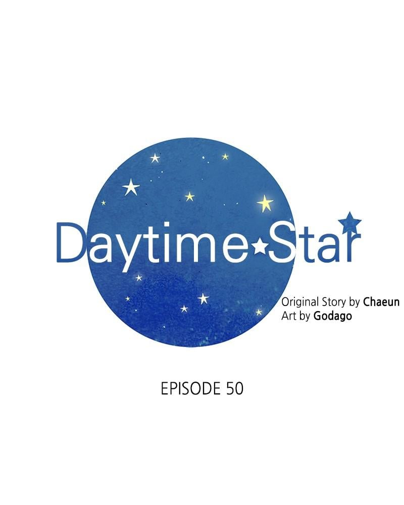 Read Daytime Star EN Manga Online