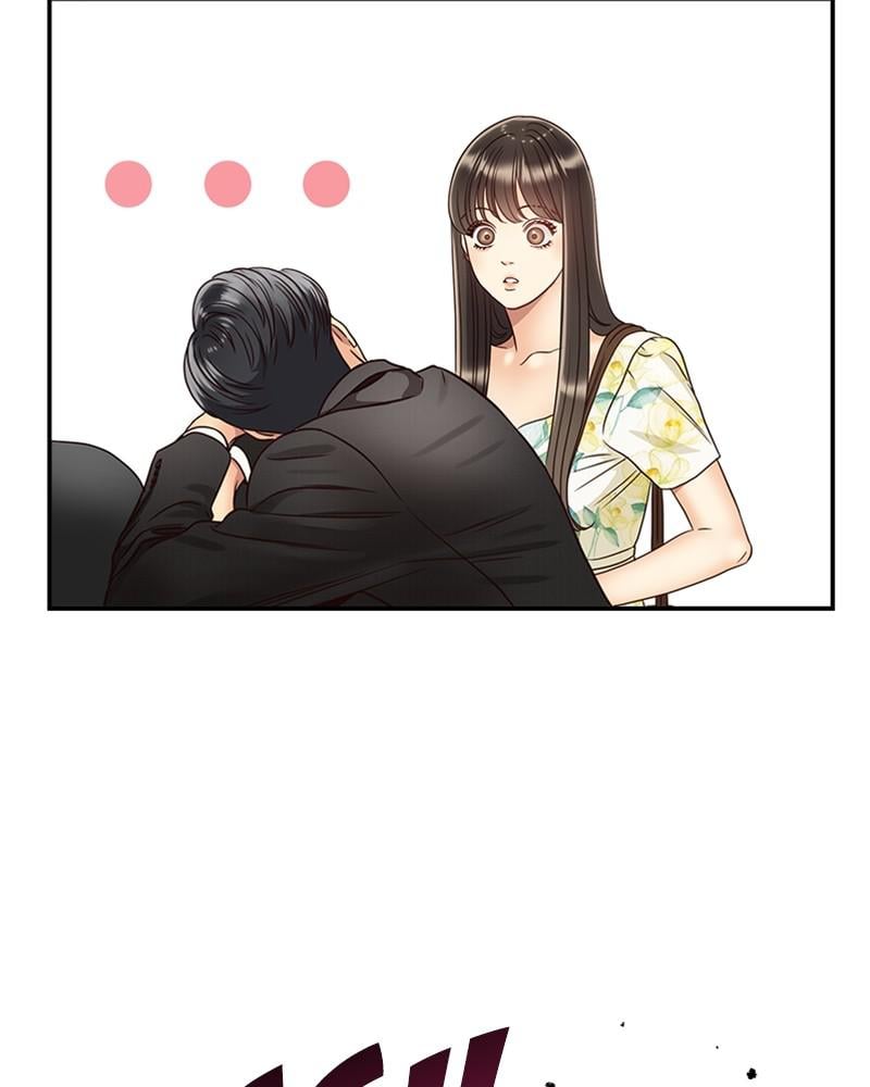 Read Daytime Star EN Manga Online