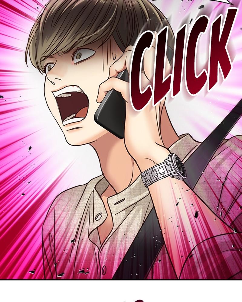 Read Daytime Star EN Manga Online