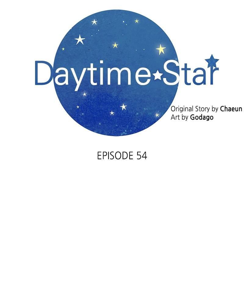 Read Daytime Star EN Manga Online
