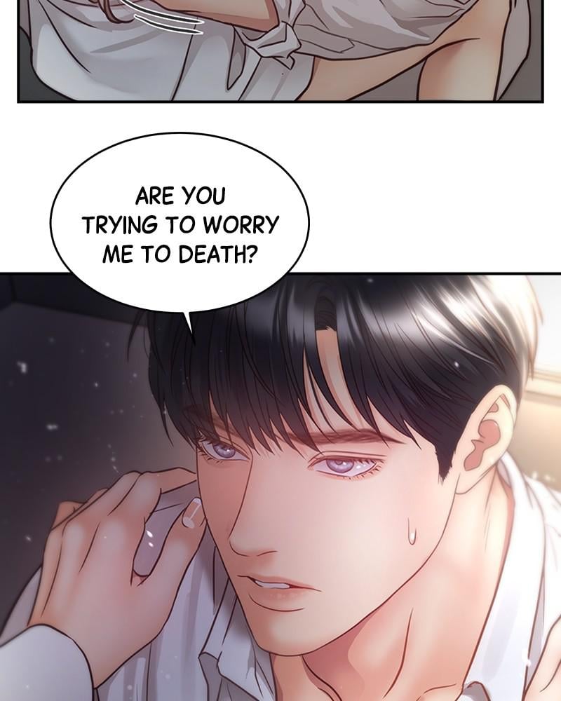 Read Daytime Star EN Manga Online