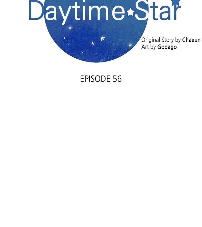 Read Daytime Star EN Manga Online
