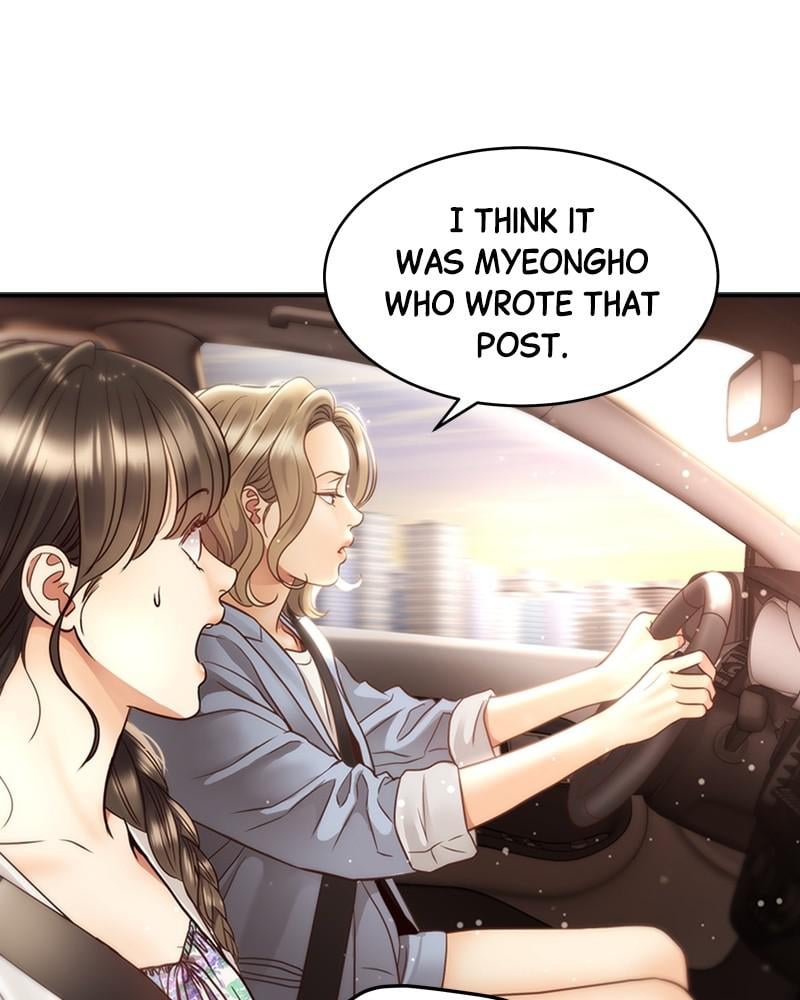 Read Daytime Star EN Manga Online