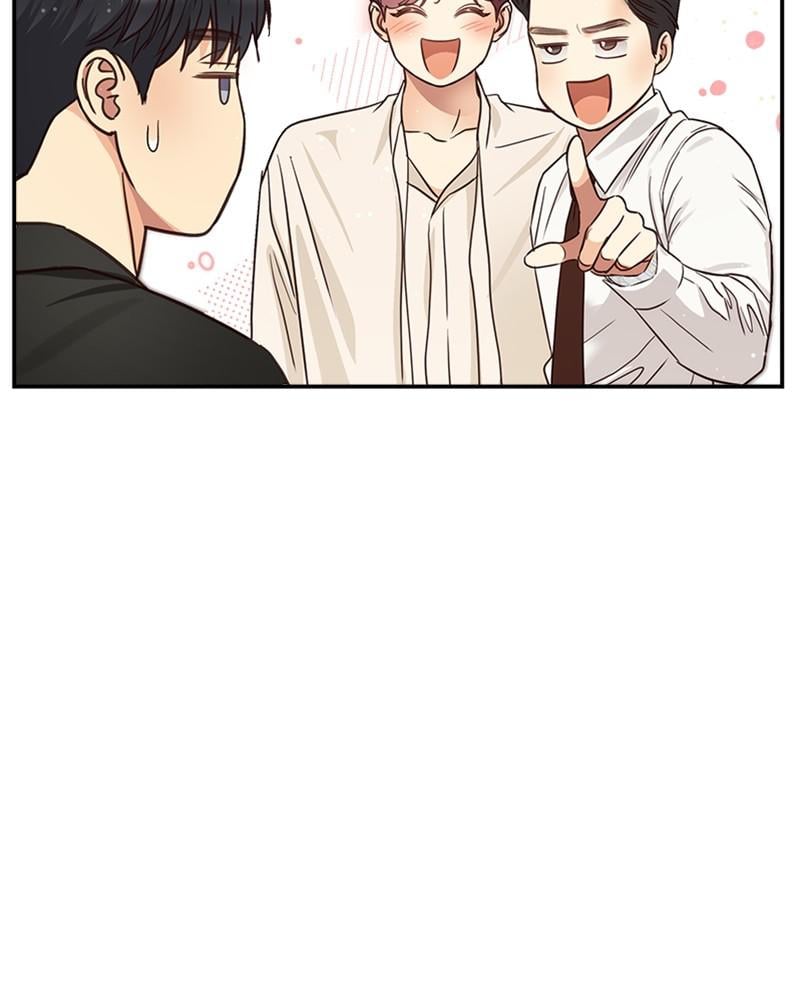 Read Daytime Star EN Manga Online