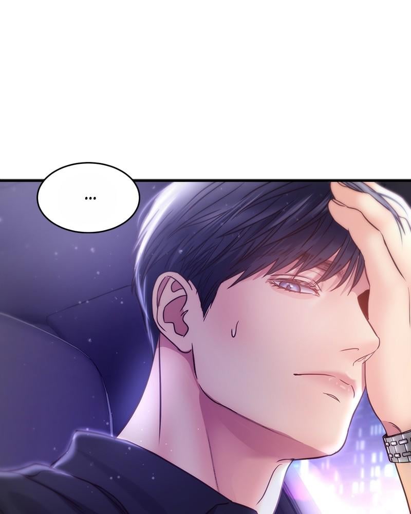 Read Daytime Star EN Manga Online