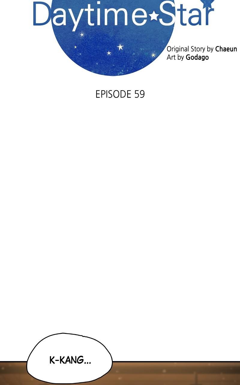 Read Daytime Star EN Manga Online
