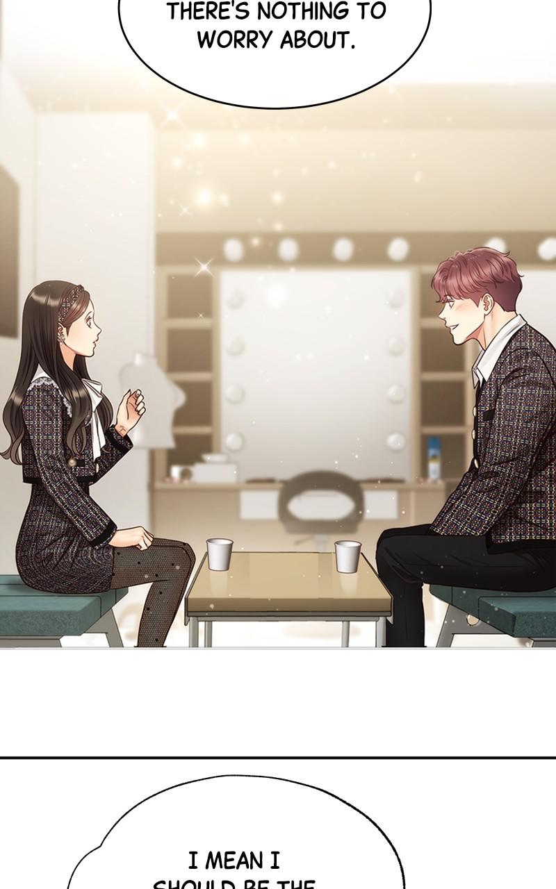 Read Daytime Star EN Manga Online