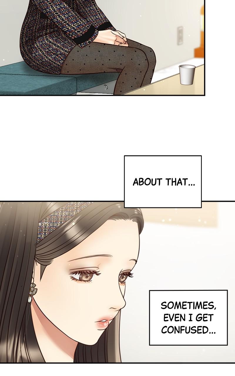 Read Daytime Star EN Manga Online