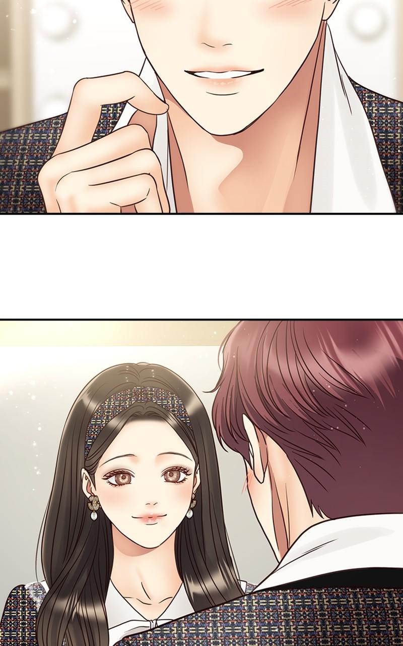 Read Daytime Star EN Manga Online