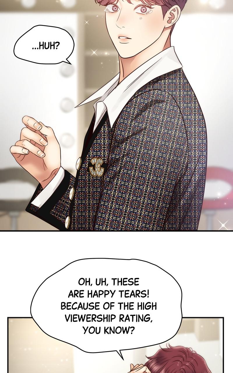 Read Daytime Star EN Manga Online