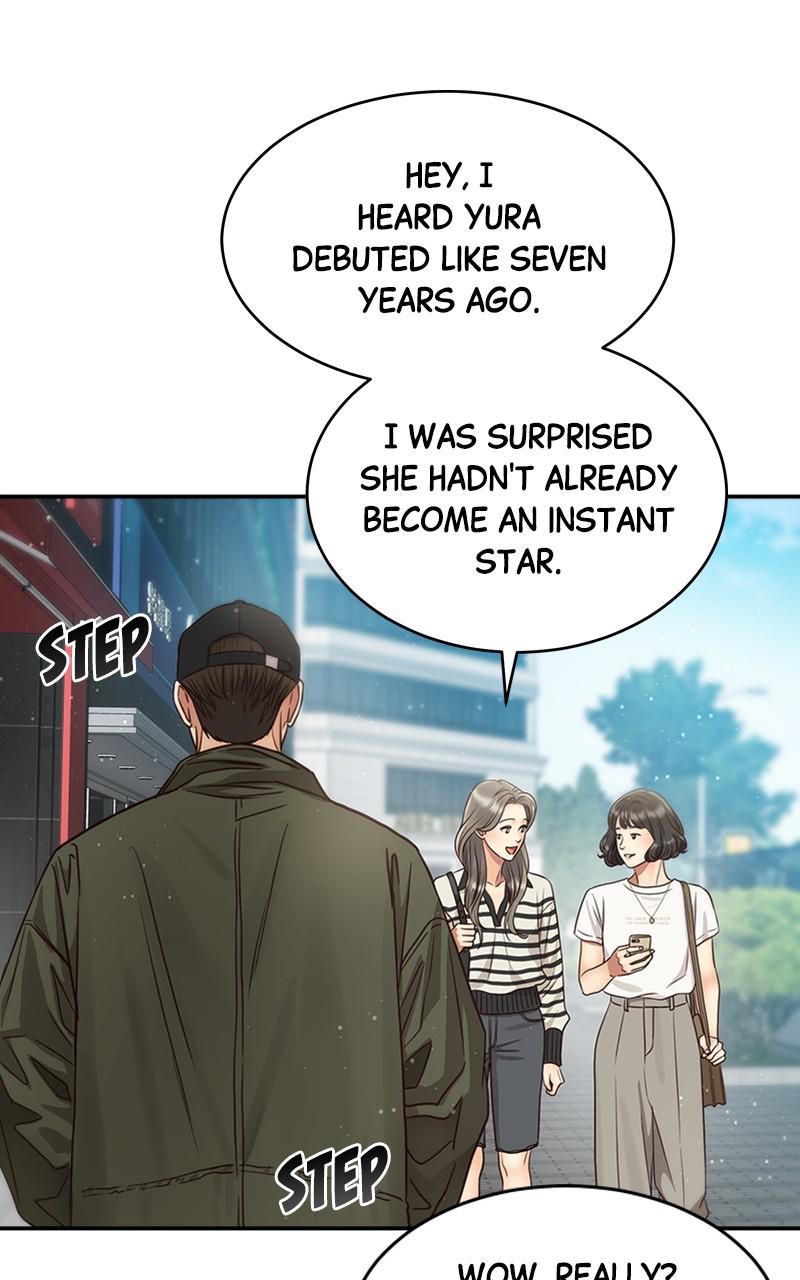 Read Daytime Star EN Manga Online