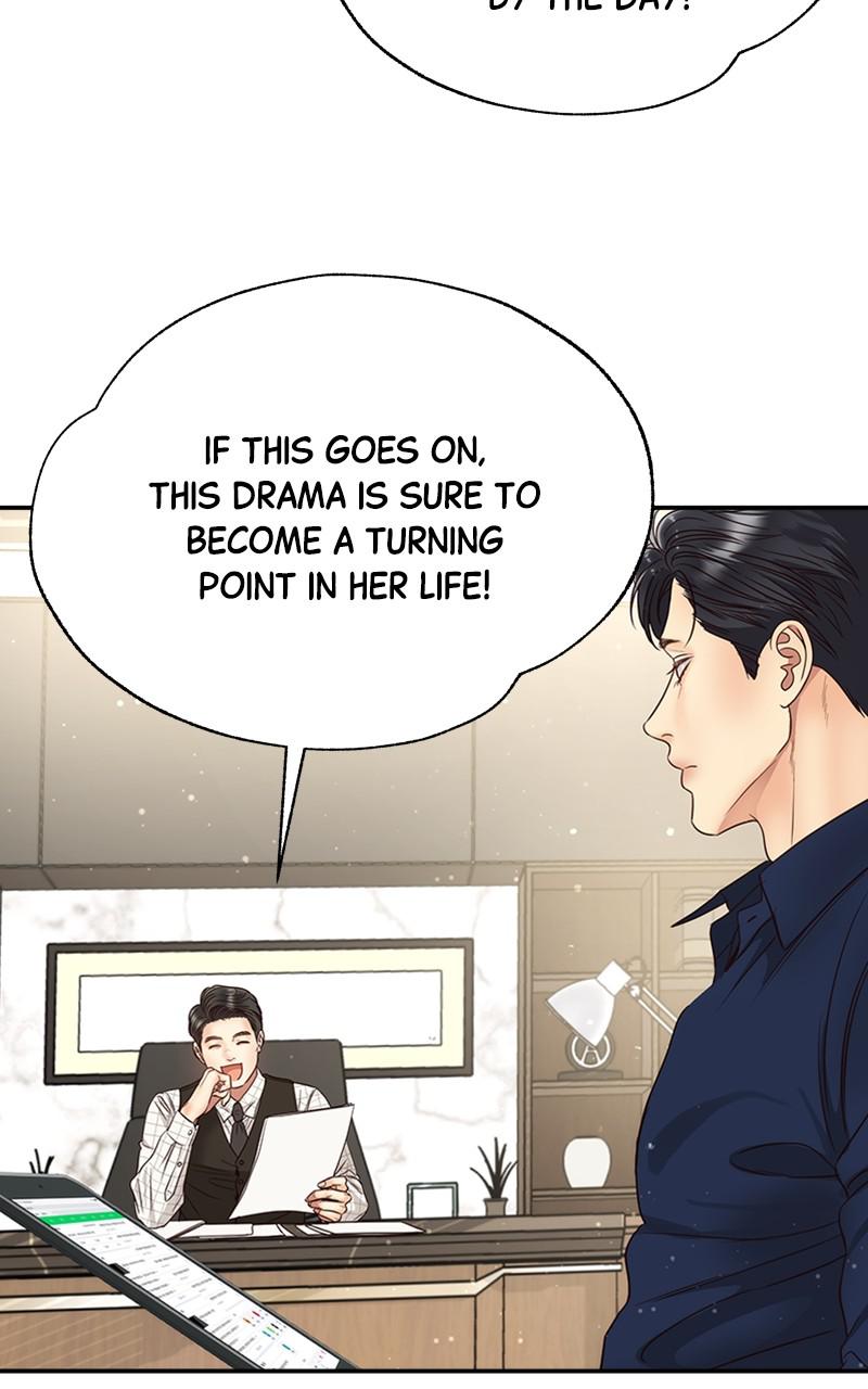 Read Daytime Star EN Manga Online