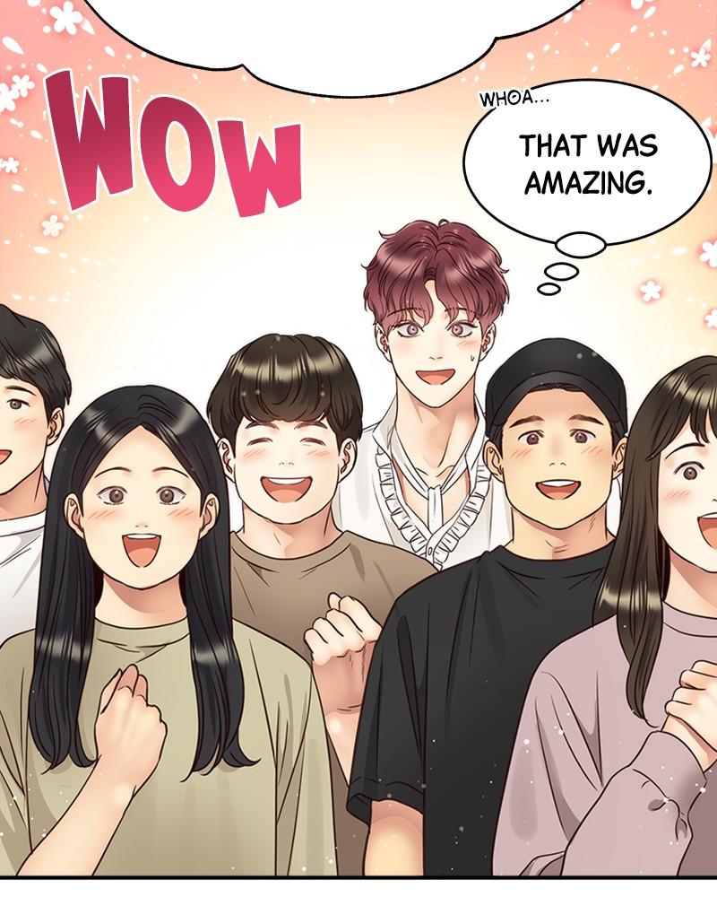 Read Daytime Star EN Manga Online