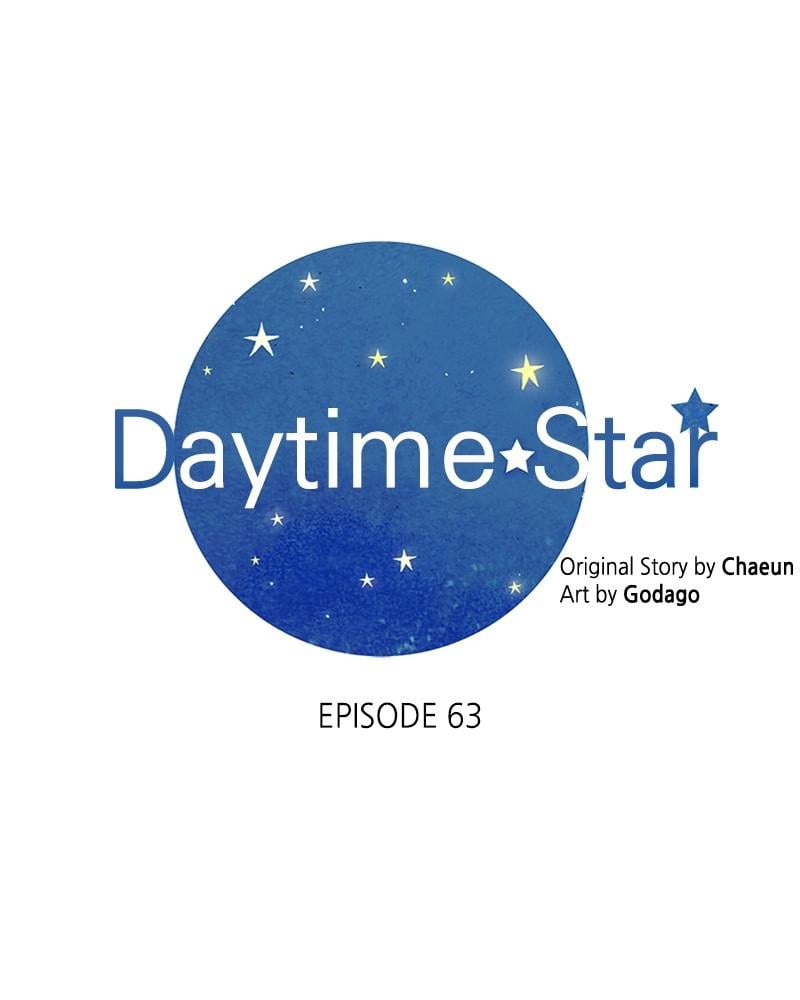 Read Daytime Star EN Manga Online