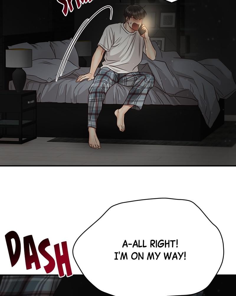 Read Daytime Star EN Manga Online