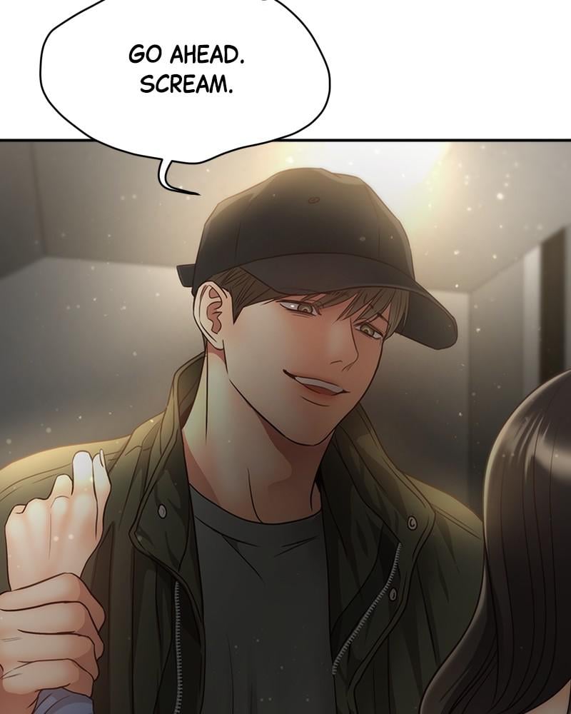 Read Daytime Star EN Manga Online