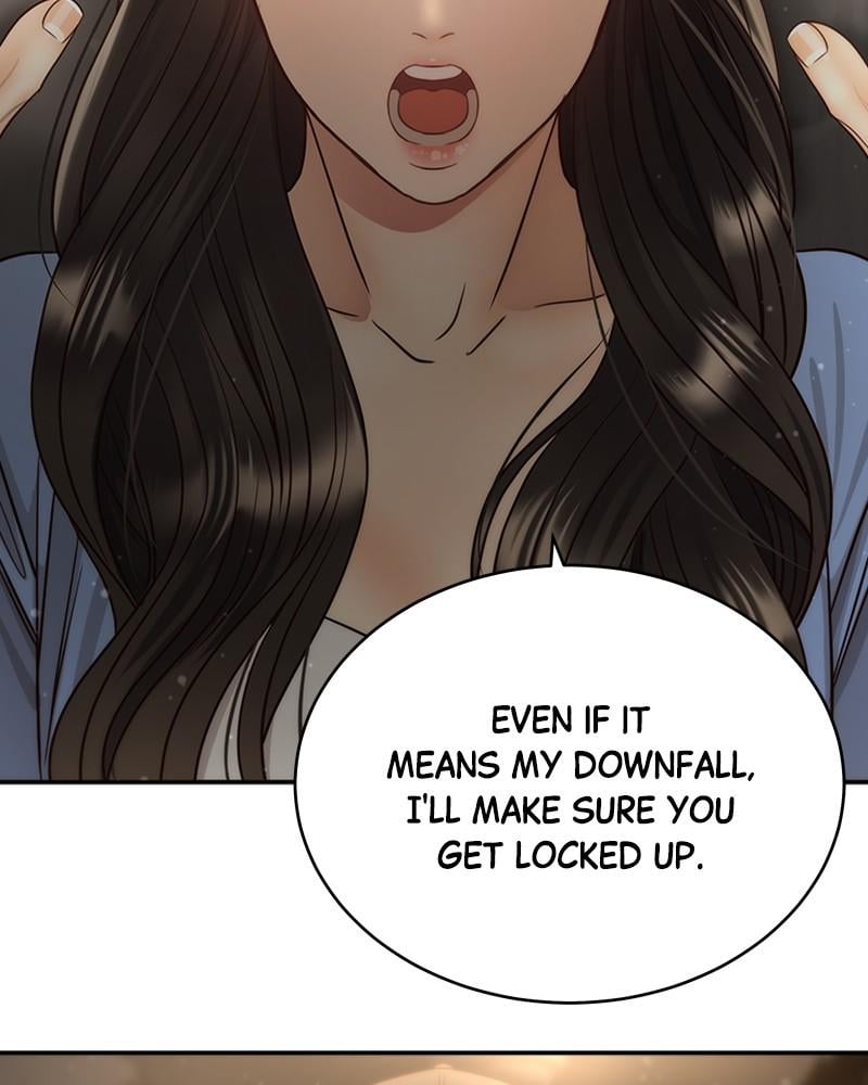 Read Daytime Star EN Manga Online